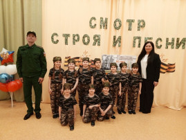 Городской конкурс-смотр песни и строя-2024 Городской конкурс-смотр песни и строя-2024.