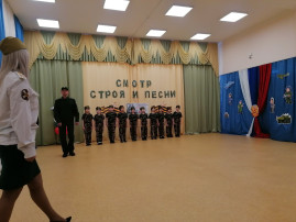 Построение команды Построение команды.